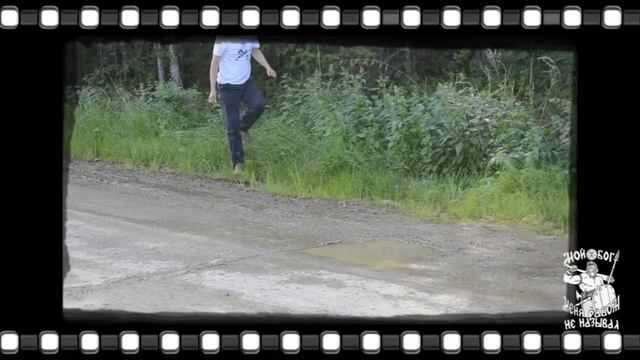 Мальчик и птица смотреть онлайн