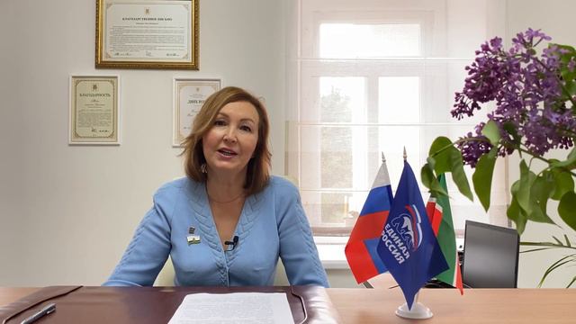 Видеоролик №2: Программа кандидата смотреть онлайн