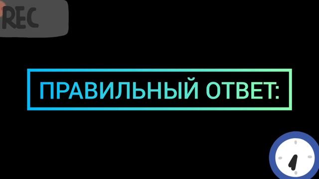 Топ 5 загадок с подвохом в бравл старс!| Загадки в бравл старс 2 смотреть онлайн