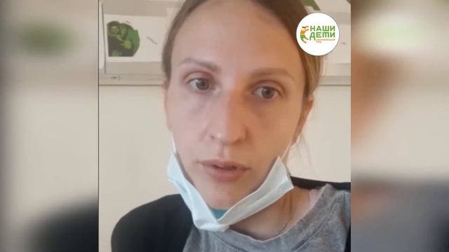 СПАСИБО! Сбор на Ульяну Полуянову закрыт. смотреть онлайн