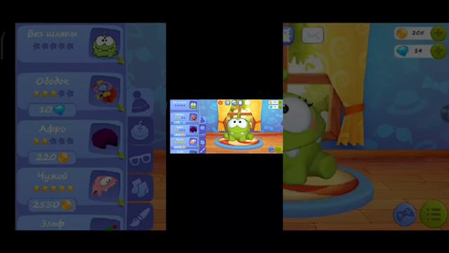 играю в новую игру Ам ням смотреть онлайн