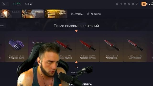 НАШЕЛ САМЫЙ ОКУПАЕМЫЙ КЕЙС НА GGDROP - ОТКРЫВАЮ КЕЙС ЗА 40 000 РУБЛЕЙ GGDROP - ОТКРЫТИЕ КЕЙСОВ КС Г