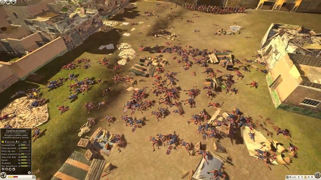 4VS4 МАСШТАБНЫЙ СЕТЕВОЙ ШТУРМ ГОРОДА в Total War: Rome 2 смотреть онлайн