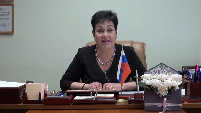 с днем учителя 2020 смотреть онлайн