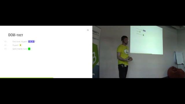 Как защитить свой код смотреть онлайн