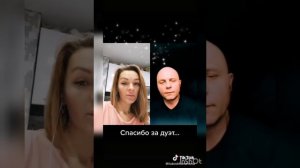 Мы с тобой акорд не взяли