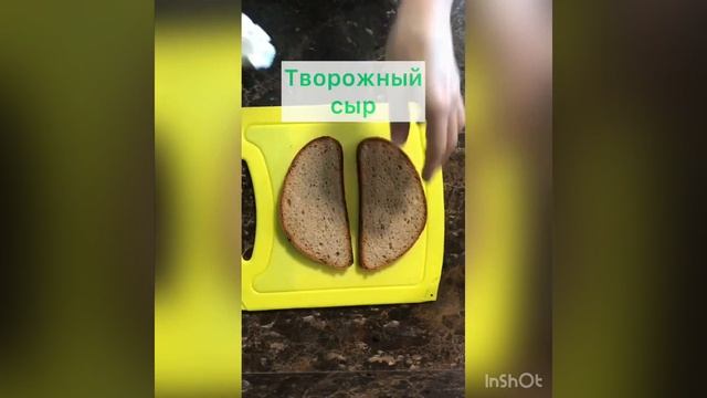 Йога и Фитнес для Начинающих