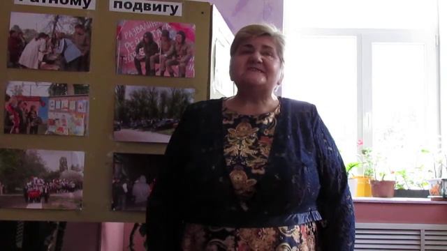 Марафон Памяти и славы. Лысенко Елена - Всё помнят ветераны (Воронежская область , c. Белогорье ) смотреть онлайн