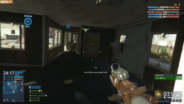 КАЗАХ РАЗВЕЛ НА 160 000 руб.