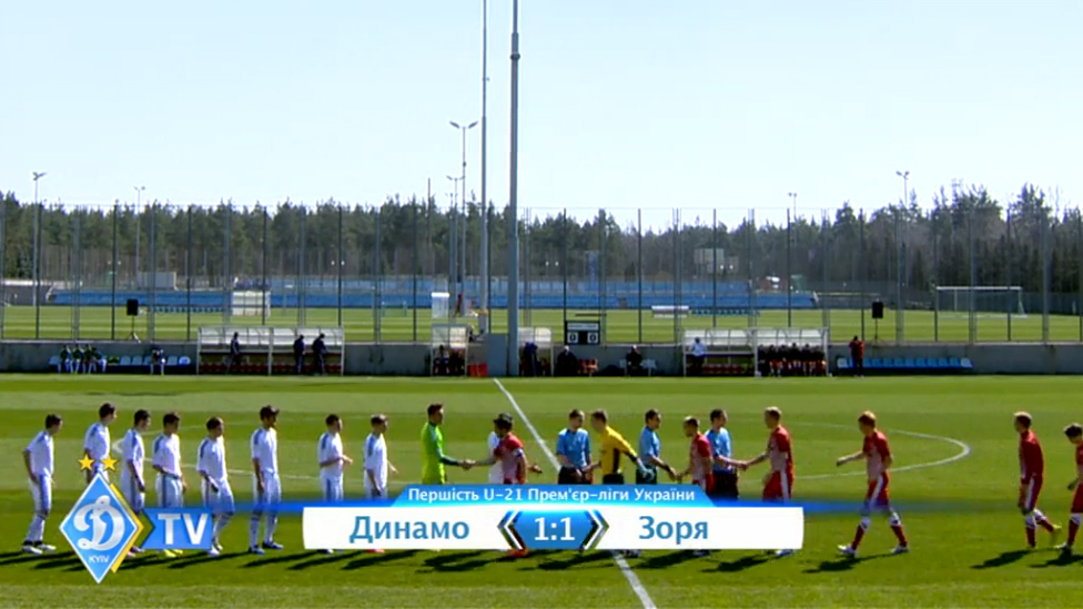 U-21. ДИНАМО - "Заря" смотреть онлайн
