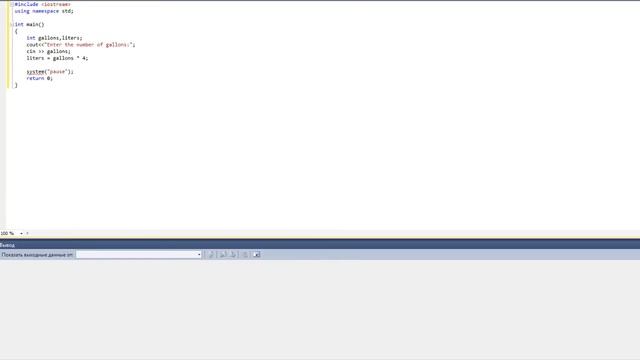 C++ Урок 3 (Простая программа на вычисление) смотреть онлайн