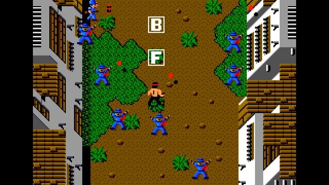Ikari · 怒 · Ikari Warriors. MSX2. SNK 1987.