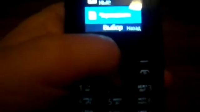 Ютуб На кнопочном телефоне смотреть онлайн