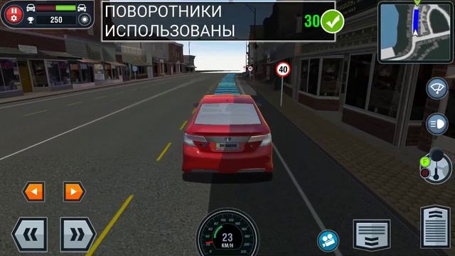 Car Driving School Simulator - Школа вождения: азы смотреть онлайн