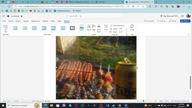 Как бесплатно использовать Microsoft Word и Excel на Windows 10 смотреть онлайн