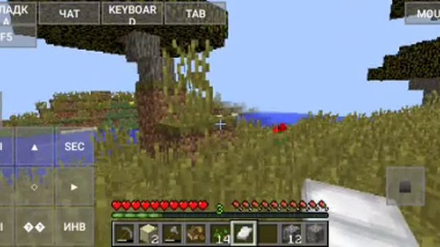 изменения в первой серии выживания в Minecraft Java Edition на 1.12.2 optifine Зайди в описание смотреть онлайн