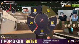 Мелострой задонатил батьку, батек бьет Раиса. Фрагмент из стрима батек оффлайн