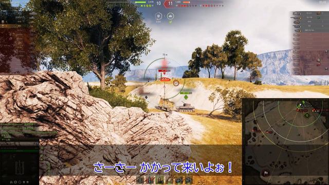 【WoT : SU-14-1 & M44】窮鼠の底力【ゆっくり実況】 смотреть онлайн