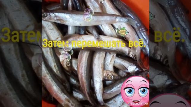 Умные устройства для уюта