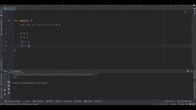30 Days of Kotlin - יום 6 - אופרטורים ותנאים смотреть онлайн