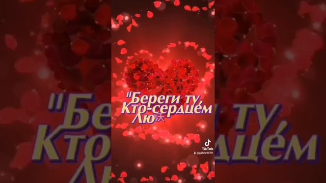 Моему сыну! смотреть онлайн