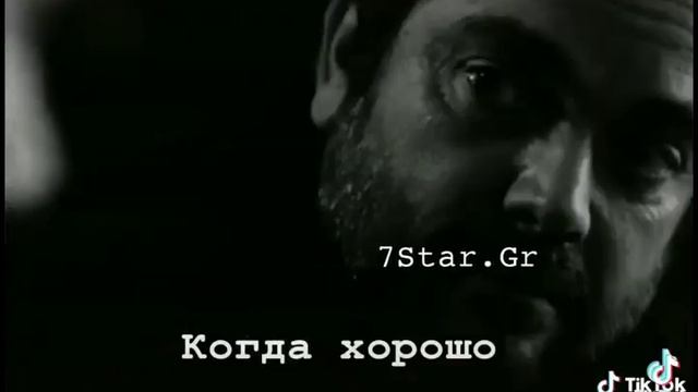 20 января 2022 г. смотреть онлайн
