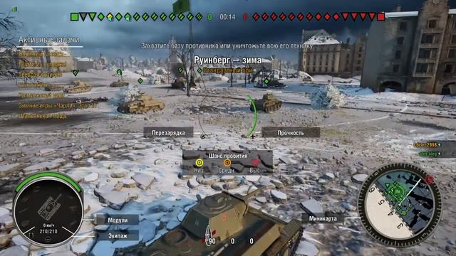 World Of Tanks: серия 2. Прокачка Т-60. Путь к Т-34 смотреть онлайн