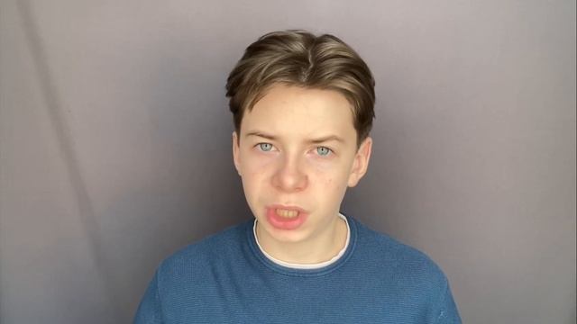 Визитка Калашник Сергей 15 лет (ноябрь 23) смотреть онлайн