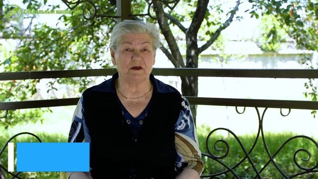 Социальный жилой дом - Активное долголетие. Танцы для пожилых людей «Стихия танца». Цикл 4 смотреть онлайн