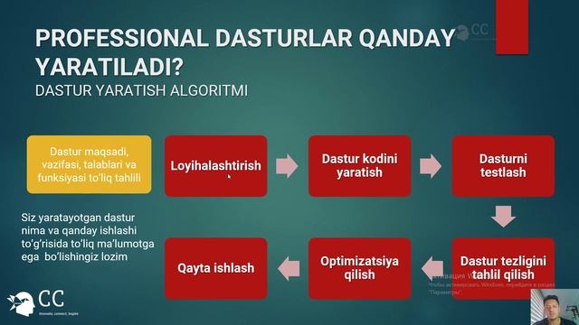 OOP Kursi dars #1 смотреть онлайн