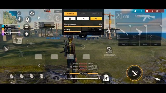 ? НАСТРОЙКИ на POCO X3 PRO в ФРИ ФАЕР [HUD+DPI] #freefire #garena #рекомендации смотреть онлайн