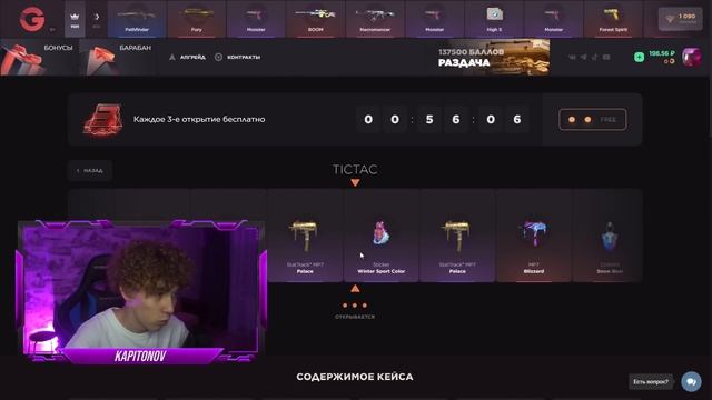 ?ОТ БОМЖА ДО НОЖА ЗА 1 ЧАС В STANDOFF 2, ЭТО ВООБЩЕ ВОЗМОЖНО? ? смотреть онлайн