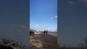 Наши.