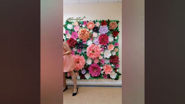 Фотозона из больших бумажных цветов смотреть онлайн