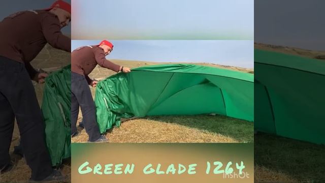 Как собрать шатёр Green glade 1264 смотреть онлайн