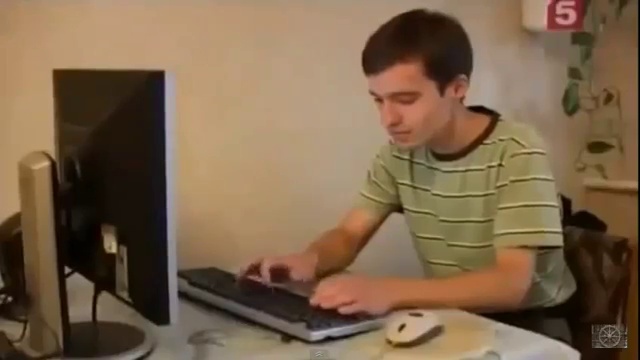 Антисексуалы