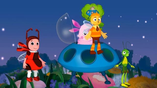 ЛУНТИК СКАЗКИ НА НОЧЬ