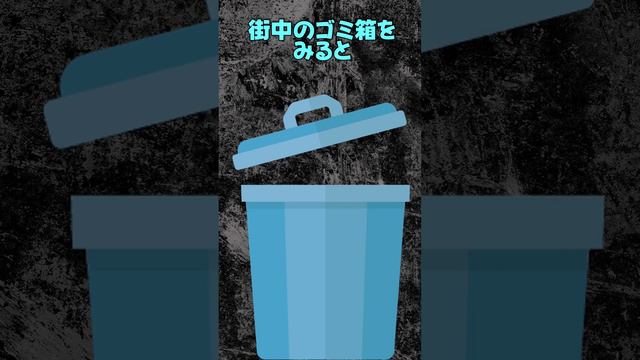 【星ちゃん】1分でわかる！顔がいいから許されてる女【崩壊：スターレイル】【ラギラギ】 смотреть онлайн
