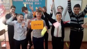 Поздравление для девочек с 8 Марта от мальчиков 7 В