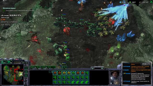 ★ КООП КАМПАНИЯ WOL 18b миссия | StarCraft 2 с ZERGTV ★ смотреть онлайн