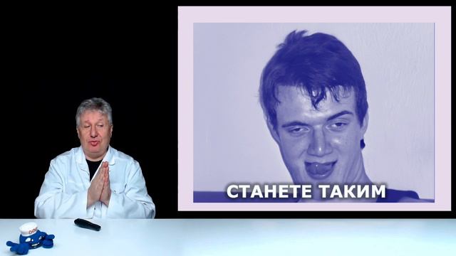 Забавы на даче