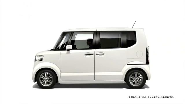 NBOX Honda CM смотреть онлайн
