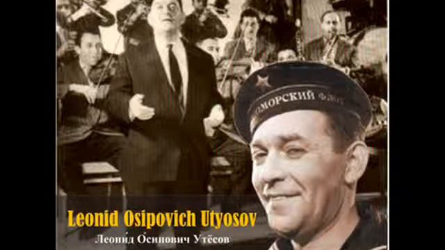 Конго (Congo) смотреть онлайн