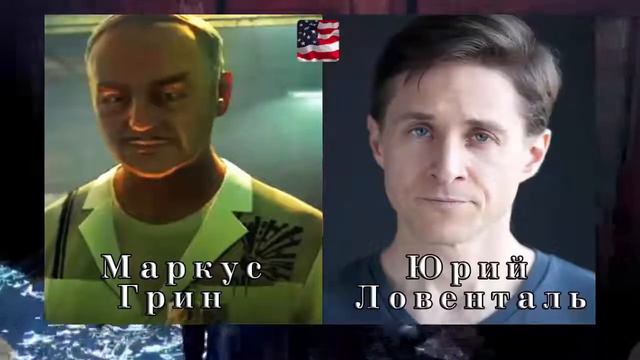 Hitman Absolution - Актёры оригинальной и русской озвучки