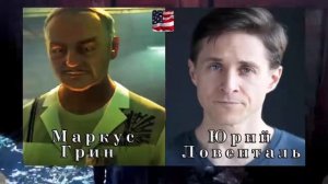 Hitman Absolution - Актёры оригинальной и русской озвучки