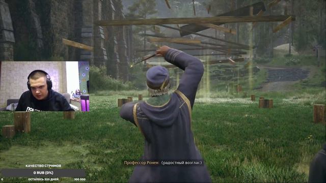 Второй день стримов. Проходим Hogwarts Legacy смотреть онлайн