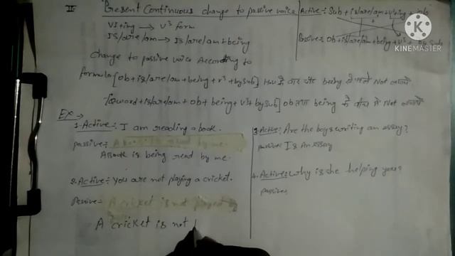 Present continuous change to passive voice by sprinter Knowledge active passive Krishna yadav смотреть онлайн
