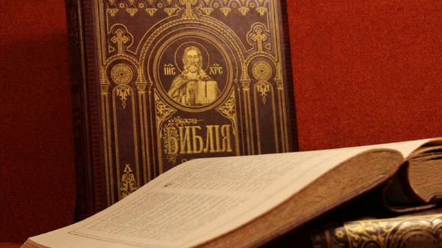 О чтении книг. Прот. Андрей Ткачев смотреть онлайн