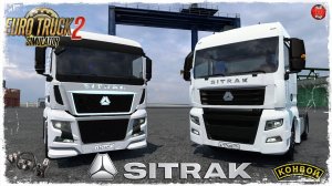 ПЕРЕГОН НОВЫХ МАШИН ● КОНВОЙ с МОДАМИ