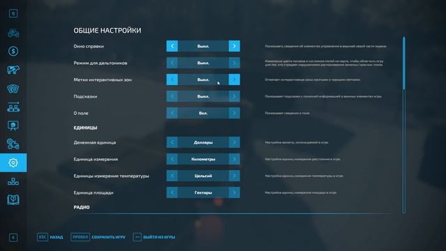 FS 22 - ПРОДАЮ СОЛОМУ. Элк - Маунтин Вайоминг # 52 смотреть онлайн